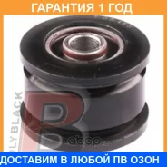 ����������� Polyblack / T06158 �������� 12 ��� T06158 ����