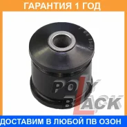 ����������� Polyblack / T061583 �������� 12 ��� T061583 ����