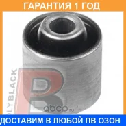 ����������� Polyblack / T061499 �������� 12 ��� T061499 ����