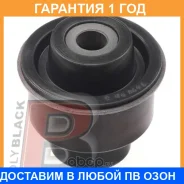 ����������� Polyblack / T061601 �������� 12 ��� T061601 ����