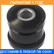 ����������� Polyblack / T06160 �������� 12 ��� T06160 ����