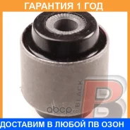 ����������� Polyblack / T062204 �������� 12 ��� T062204 ����