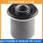 ����������� Polyblack / T062301 �������� 12 ��� T062301 ����