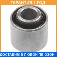 ����������� Polyblack / T06311 �������� 12 ��� T06311 ����