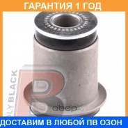 ����������� Polyblack / T06341 �������� 12 ��� T06341 ����