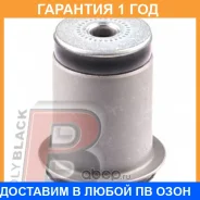 ����������� Polyblack / T06340 �������� 12 ��� T06340 ����