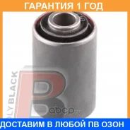 ����������� Polyblack / T06410 �������� 12 ��� T06410 ����