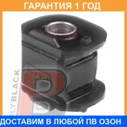 ����������� Polyblack / T06829 �������� 12 ��� T06829 ����