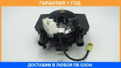 ���������� ������ ����� ��������� Quattro Freni / QF00E00020 �������� 12 ��� QF00E00020 ����