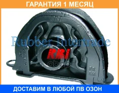 ����� ��������� RBI / O10496FL �������� 1 ��� O10496FL ����