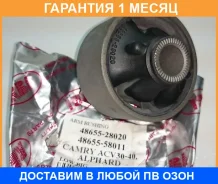 ����������� RBI / T24C04WB �������� 1 ��� T24C04WB ����