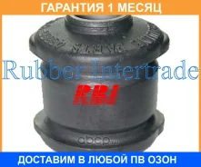 ����������� RBI / T2430WB �������� 1 ��� T2430WB ����