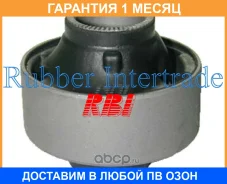 ����������� RBI / T2411WB T2411WB ����