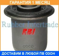 ����������� RBI / T25UZ200 T25UZ200 ����