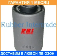 ����������� RBI / T266500 T266500 ����