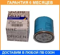 ������ �������� Renault / 152085758R 152085758R ����