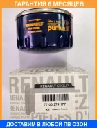 ������ �������� 7 700 274 177 Renault / 7700274177 �������� 6 ��� 7700274177 ����