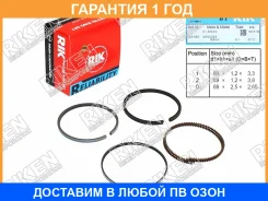 ������ ��������� �������� Riken / 23160STD �������� 12 ��� 23160STD ����