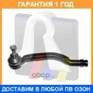 ���������� ������� ���� RTS / 91904042 �������� 12 ��� 91904042 ����