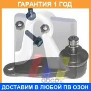 ������� ����� RTS / 9300406056 �������� 12 ��� 9300406056 ����