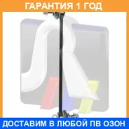 ������ ������������� RTS / 9700399 �������� 12 ��� 9700399 ����
