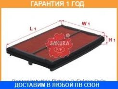 ������ ��������� Sakura / A1638 �������� 12 ��� A1638 ����
