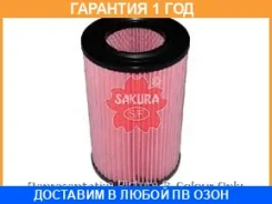 ������ ��������� Sakura / A1778 �������� 12 ��� A1778 ����