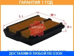 ������ ��������� Sakura / A1671 �������� 12 ��� A1671 ����