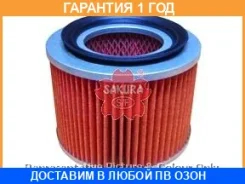 ������ ��������� Sakura / A1855 �������� 12 ��� A1855 ����