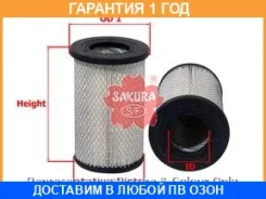 ������ ��������� Sakura / A1864 �������� 12 ��� A1864 ����