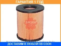 ������ ��������� Sakura / A6017 �������� 12 ��� A6017 ����