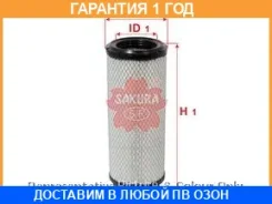������ ���������, ��������� Sakura / A8505 A8505 ����