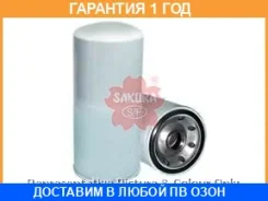 ������ �������� Sakura / C5715 �������� 12 ��� C5715 ����