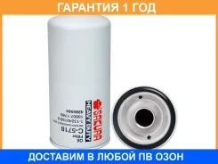 ������ �������� Sakura / C5718 �������� 12 ��� C5718 ����