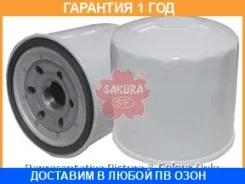 ������ ���� Sakura C5811 Sakura / C5811 �������� 12 ��� C5811 ����