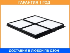 ������ ������ �������� Sakura / CA17110S �������� 12 ��� CA17110S ����