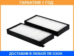 ������ ��������, �������� Sakura / CA89080S �������� 12 ��� CA89080S ����