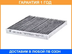������ ������ �������� Sakura / CAC10130 �������� 12 ��� CAC10130 ����