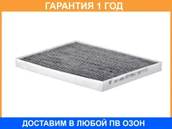 ������ ������ �������� Sakura / CAC14050 �������� 12 ��� CAC14050 ����