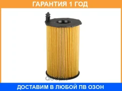 ������ �������� ������� Sakura / EO31970 �������� 12 ��� EO31970 ����