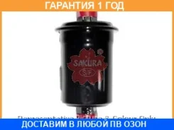 ������ ��������� Sakura / FS1115 �������� 12 ��� FS1115 ����