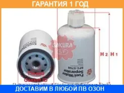 ������ ��������� ��������� Sakura / SFC5708 �������� 12 ��� SFC5708 ����