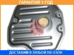 ������ ��������������� Sakura / TE11040 �������� 12 ��� TE11040 ����