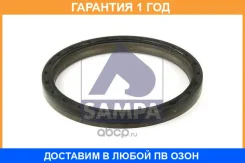 ������� ��������� ������ Sampa / 021072 �������� 12 ��� 021072 ����