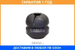 ������ Sampa / 030091 �������� 12 ��� 030091 ����