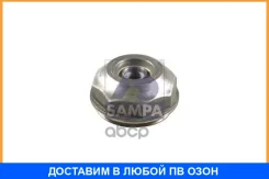 ������ ������� Sampa / 030246 030246 ����
