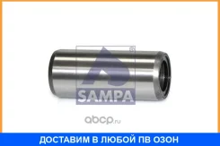 ������ Sampa / 030127 030127 ����