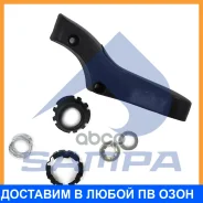 ��������� ������� ������ Sampa / 030803 030803 ����