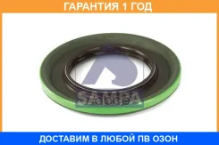 ������� ������������� Sampa / 031292 �������� 12 ��� 031292 ����