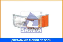 ������ �������� ����� Sampa / 032237 032237 ����